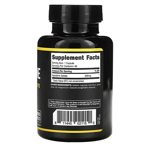Аргинин для спорта PrimaForce Agmatine Sulfate 500 mg 30 Caps (000023475)