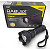 Фонарь ручний акумуляторний Rablex RB-917 3200LM 30151382