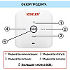 GSM WiFi сигналізація Konlen TUYA MAXI + WiFi 1080p (100617)