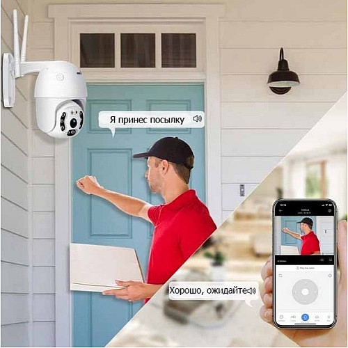 Уличная IP камера видеонаблюдения UKC CAMERA CAD N3 WIFI IP 360/90 2.0 Мп поворотная с удаленным доступом