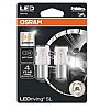 Автолампа діоди OSRAM 7507DYP-02B PY21W 12V BAU15s янтарна 2шт
