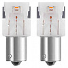 Автолампа діоди OSRAM 7507DYP-02B PY21W 12V BAU15s янтарна 2шт