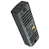 Видеопанель Slinex ML-16HR (антик серый)
