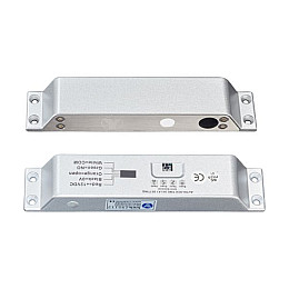 Ригельный замок YB-500IN(LED)