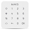 Комплект бездротової охоронної сигналізації MAKS PRO Wi-Fi