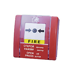 Ручний датчик Артон SPR-1