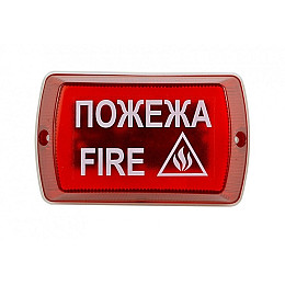 Сирена світлозвукова внутрішня Сенко Тортила С-05С-24