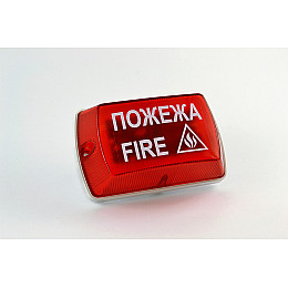 Сирена світлозвукова внутрішня Сенко Тортила С-05С-220