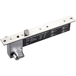 Ригельный замок YLI Electronic YB 630C LED врезной