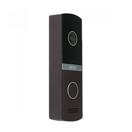 Викликна панель ARNY AVP-NG230 2MPX Коричнева