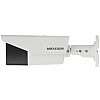5.0 Мп Ultra-Low Light VF EXIR видеокамера Hikvision DS-2CE19H8T-AIT3ZF (2.7-13.5 мм)