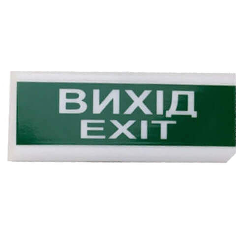 Указатель світловий Тирас ОС-6.2 (12/24V) «Вихід/EXIT»