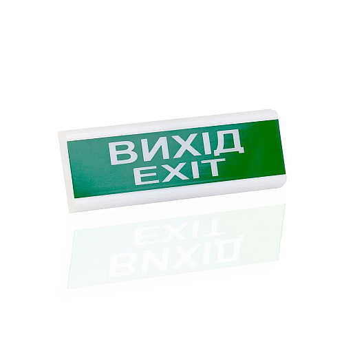 Указатель світловий Тирас ОС-6.2 (12/24V) «Вихід/EXIT»