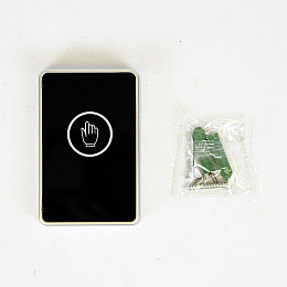 Кнопка выхода ATIS Exit-B