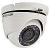 Комплект видеонаблюдения Hikvision Mix-1-16