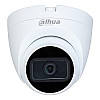 Видеокамера 2 Мп HDCVI Dahua DH-HAC-HDW1200TRQP (3.6 мм)