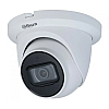 Видеокамера 2 Мп Starlight HDCVI Dahua DH-HAC-HDW1231TLMQP-A (2.8 мм)