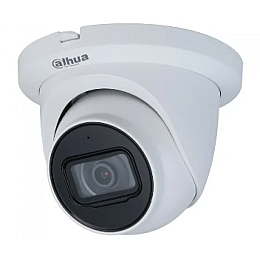 Видеокамера 2 Мп Starlight HDCVI Dahua DH-HAC-HDW1231TLMQP-A (2.8 мм)