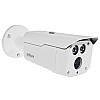 5 Мп Starlight HDCVI видеокамера Dahua DH-HAC-HFW1500DP (3.6 мм)