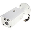 5 Мп Starlight HDCVI видеокамера Dahua DH-HAC-HFW1500DP (3.6 мм)
