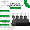 Комплект відеонагляду Green Vision GV-K-E35/04 5MP