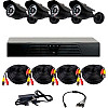 Комплект видеонаблюдения XPRO CORDON AHD-4W KIT (e607b6-188)