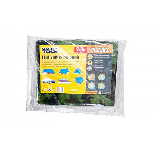Тент MASTERTOOL 2х3 м 90 г/м² камуфляж 79-8203