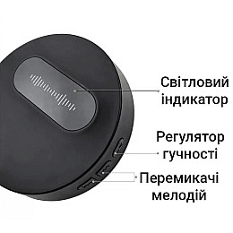 Бездротовий дверний дзвінок з автономною кнопкою Digital Lion WDB-06 до 180 м Чорний