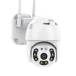 Камера видеонаблюдения уличная No Brand CAMERA YCC365 Wi-Fi IP 2.0mp 7827 White