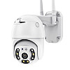Камера видеонаблюдения уличная No Brand CAMERA YCC365 Wi-Fi IP 2.0mp 7827 White
