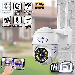Улична WIFI камера відеоспостереження Easy Cam PTZ360-10Led IP66 поворотна 360° з віддаленим доступом