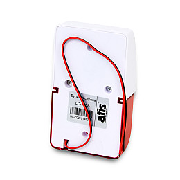 Сирена світлозвукова ATIS LD-103S