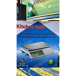 Торговые электронные весы аккумуляторные со счетчиком цены Kitchen Tech KT-218 на 55 кг