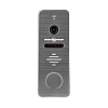 Панель виклику GreenVision AHD GV-005-M-PV10-148 Сіра