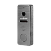 Панель виклику GreenVision AHD GV-005-M-PV10-148 Сіра