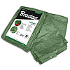 Тент усиленный GREEN 90 г/м² 3х3м Bradas