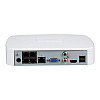 IP-видеорегистратор 4-канальный c PoE Dahua DHI-NVR2104-P-I2