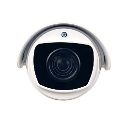 MHD поворотная видеокамера 2 Мп AtisAMW-2MVFIR-80W/5-51 Prime OHD200S-10PTJ