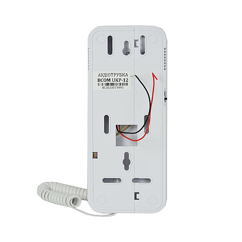 Аудіотрубка BCOM UKP-12 white для домофонів