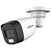 Видеокамера HDCVI 2 Мп Dahua DH-HAC-HFW1200CLP-IL-A