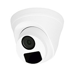 Видеокамера для видеонаблюдения UNC UMD-2MIR-20W/2.8 купольная 2 Мп HD