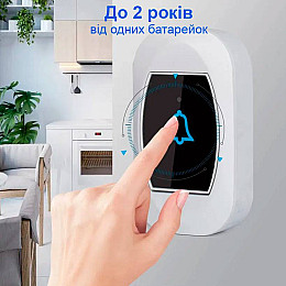 Бездротовий дверний дзвінок з термометром Digital Lion WDB-07T-2 з 2-ма приймачами до 150 м Білий (1006)