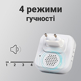 Бездротовий дверний дзвінок з годинниками Digital Lion WDB-07C до 150 м Білий (1007)