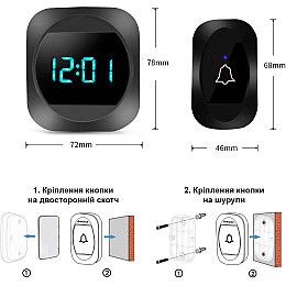 Бездротовий дверний дзвінок з годинником Digital Lion WDB-07C до 150 м Чорний (1008)