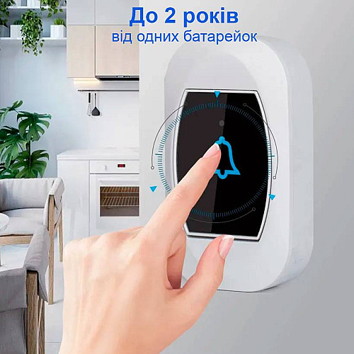 Беспроводной дверной звонок с часами Digital Lion WDB-07C-2 с 2-мя приемниками до 150 м Белый (1010)