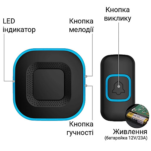 Беспроводной дверной звонок влагозащищенный Digital Lion WDB-10 до 300 м Черный (1029)