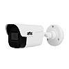 IP-видеокамера уличная 2 Мп Atis ANW-2MIRP-20W/3.6A Lite-S