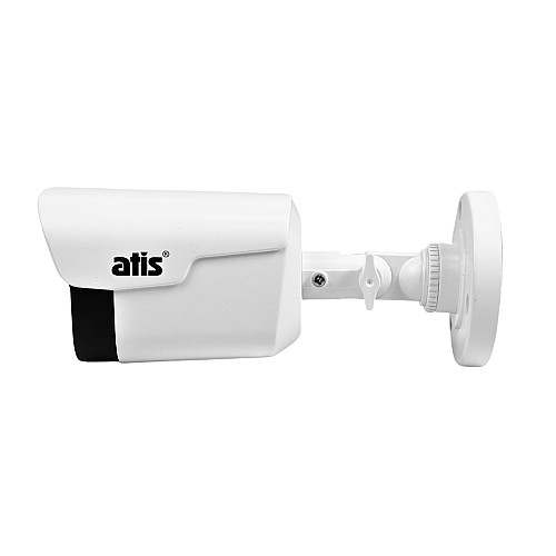 IP-видеокамера уличная 2 Мп Atis ANW-2MIRP-20W/3.6A Lite-S