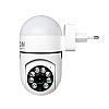 IP-камера розеточная XON SmartCam Wi-Fi 1080P Белый (USWEW21VW 7522)
