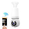 IP-камера видеонаблюдения RIAS Q26 E27 White
